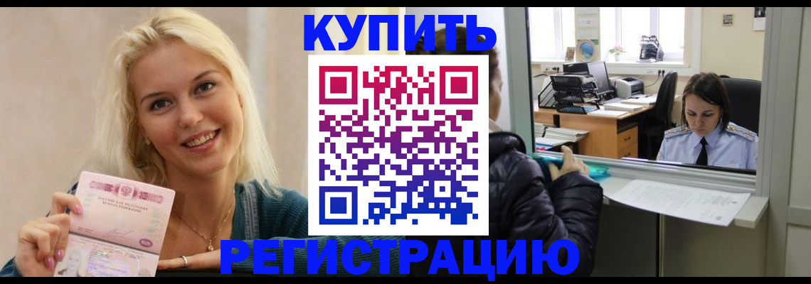 форма 3 в Донском